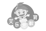 香港艾樂(lè)思國(guó)際教育網(wǎng)站設(shè)計(jì)